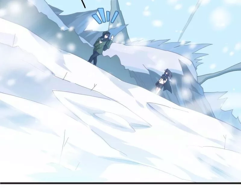 我的卡牌无限强化,第4话 强化小狐狸,第69张